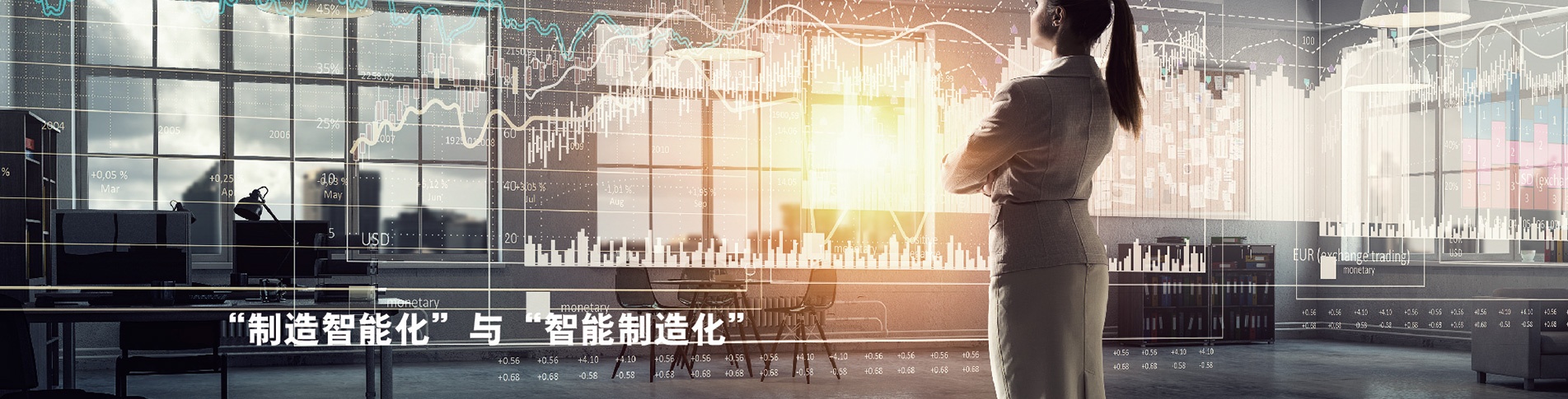 918博天堂科技助力两客一危行业全面进入新的监管模式