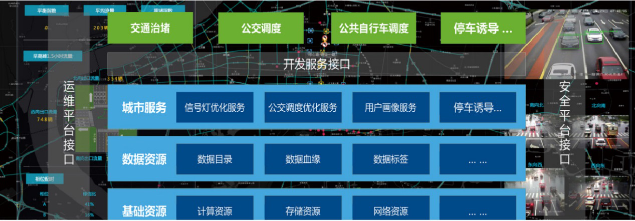 201026576086 918博天堂(中国区)官方网站