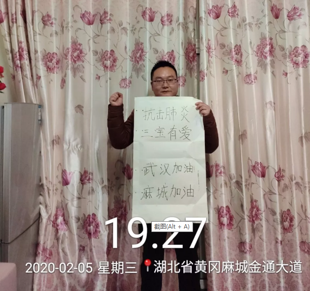 918博天堂(中国区)官方网站