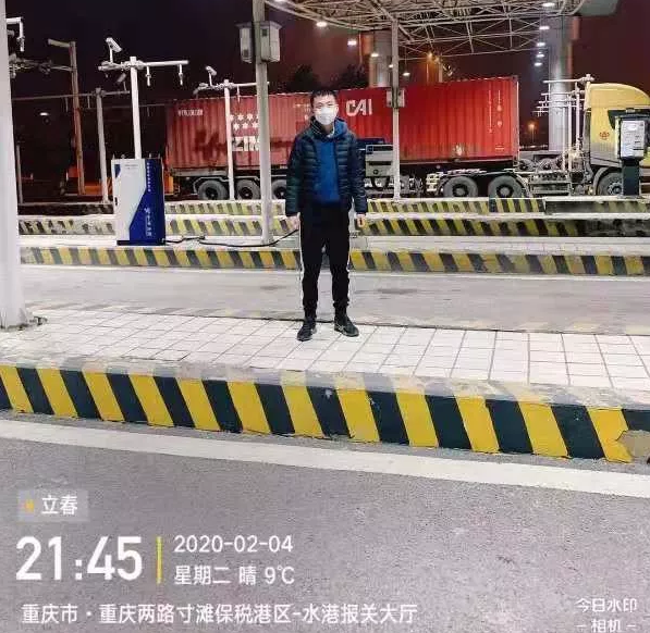 131533509195