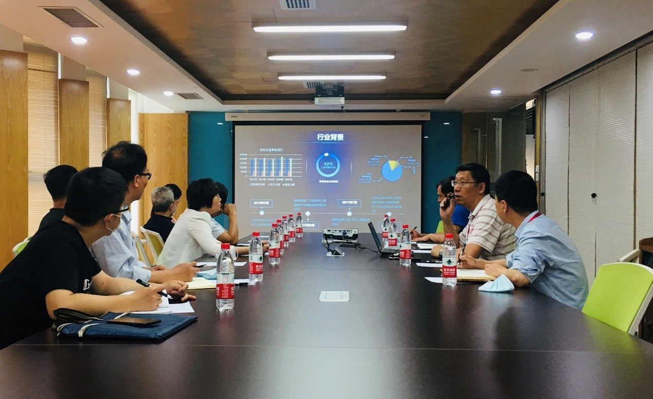 918博天堂(中国区)官方网站