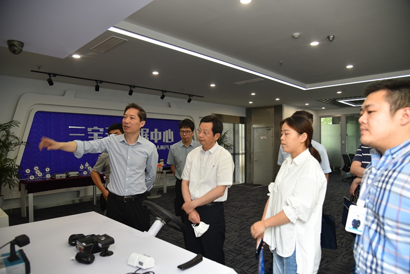 918博天堂(中国区)官方网站