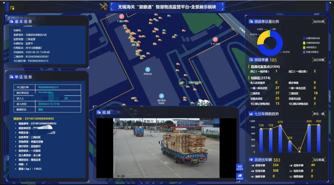 021035574012 918博天堂(中国区)官方网站