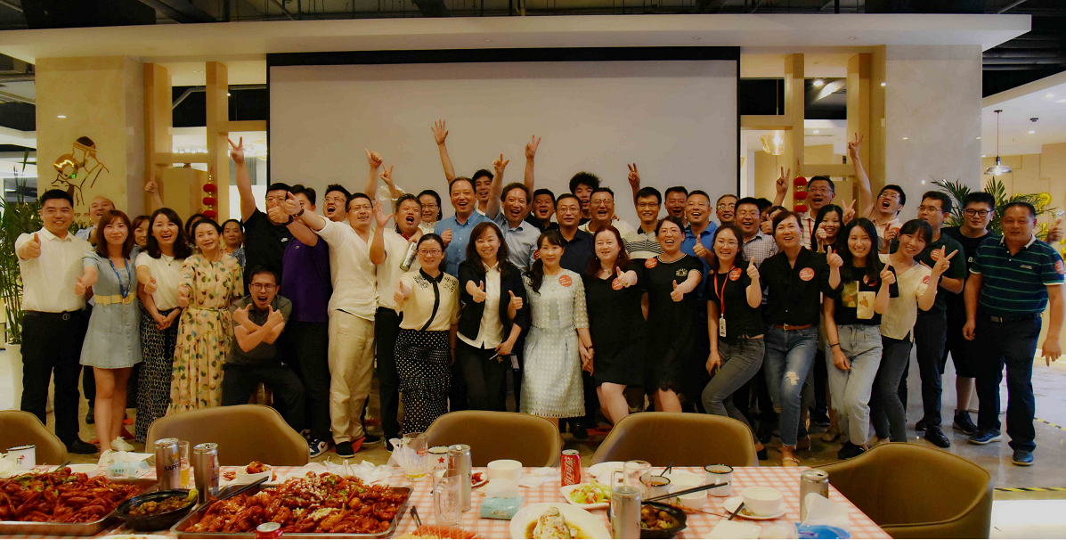 918博天堂(中国区)官方网站