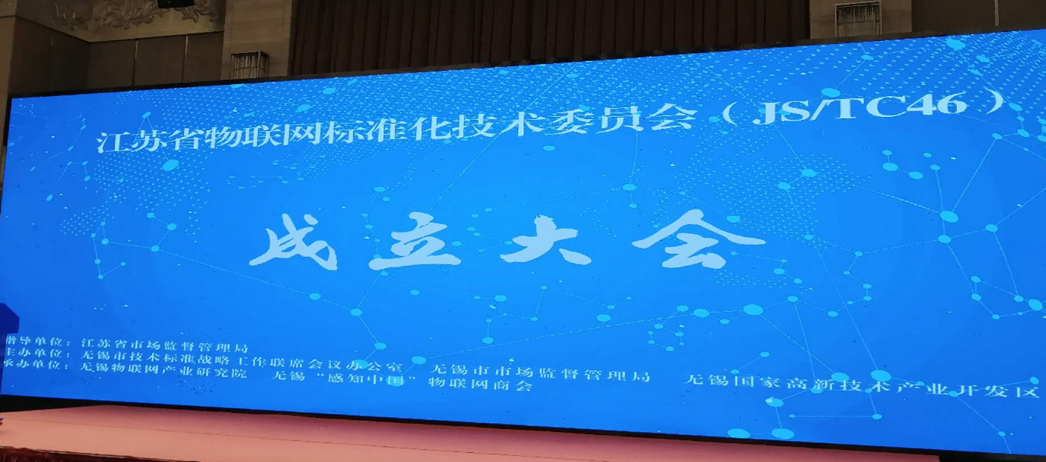 281027211446 918博天堂(中国区)官方网站
