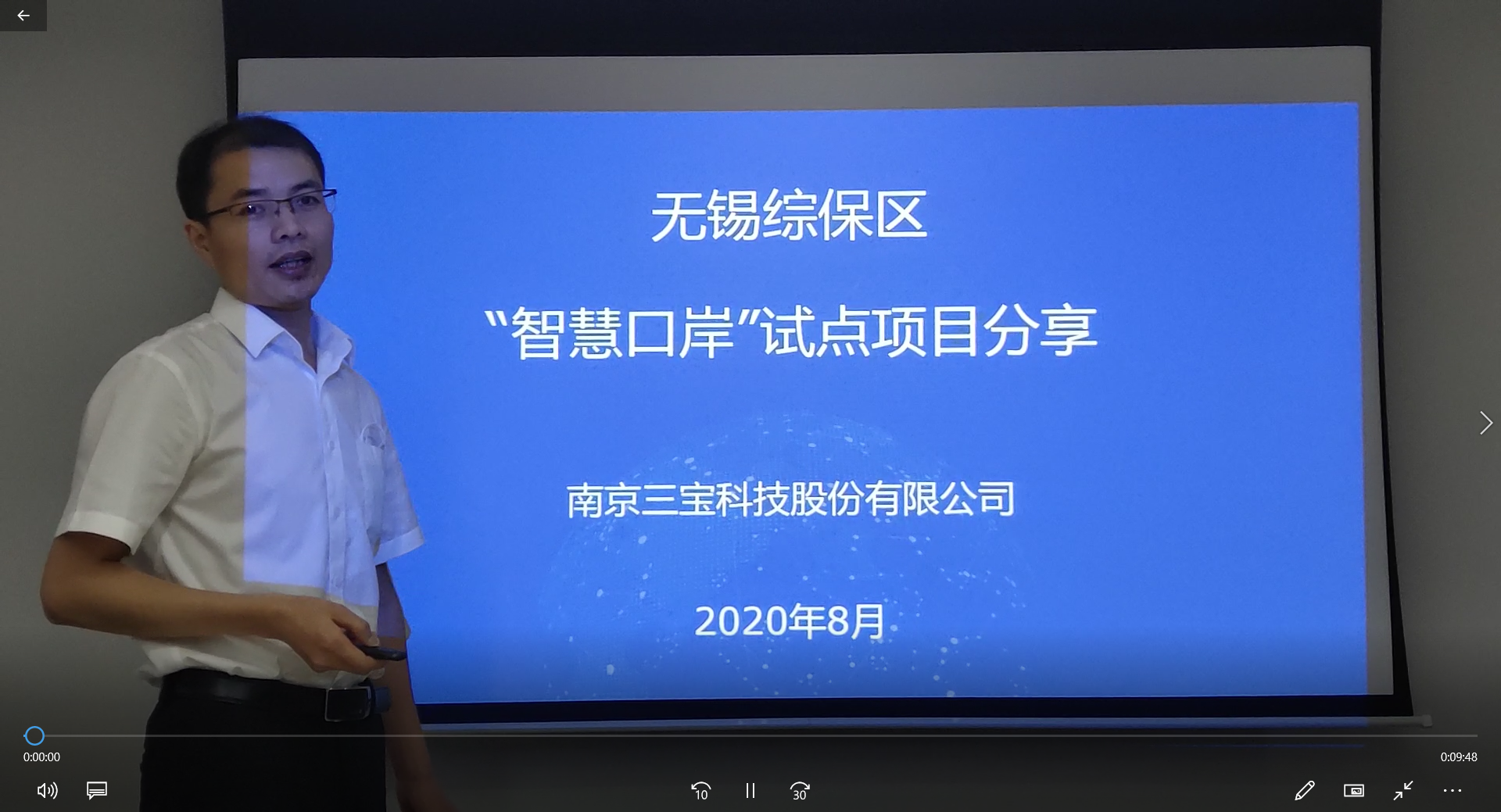 281034183816 918博天堂(中国区)官方网站