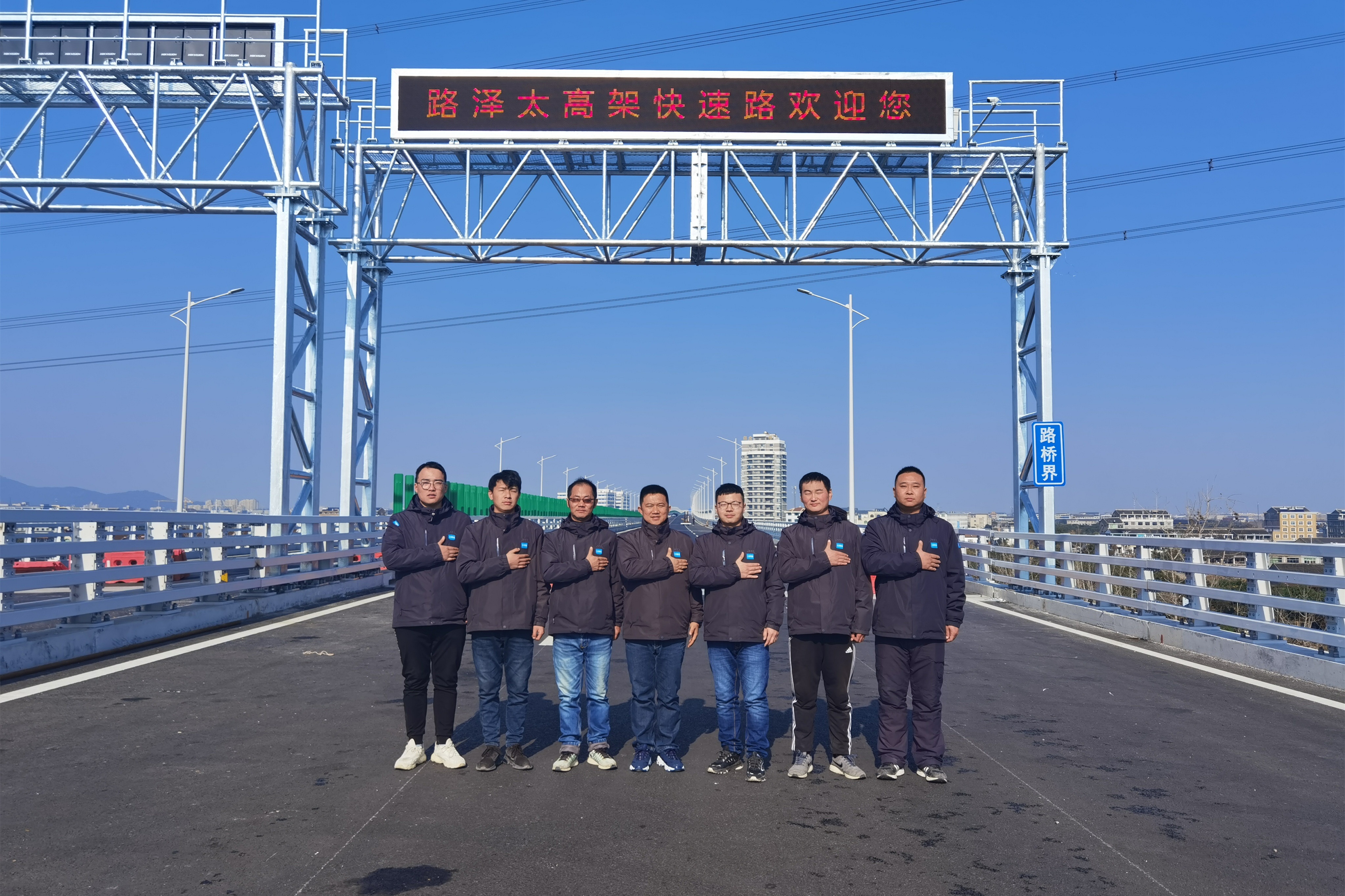 071129051183 918博天堂(中国区)官方网站