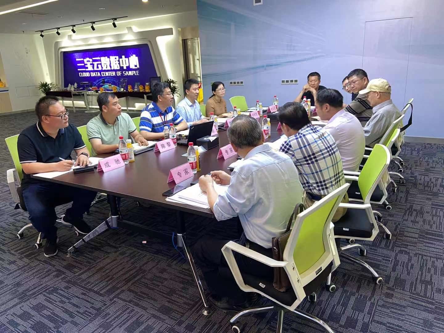 918博天堂(中国区)官方网站